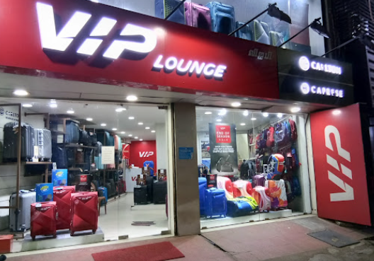 VIP LOUNGE